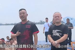 拉什福德本场数据：1次射门1粒进球，2次抢断，7次对抗赢得4次