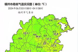 新利18平台信誉截图4