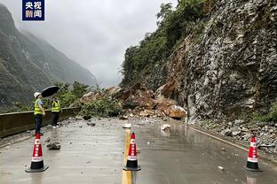 雷竞技电竞平台官网截图0