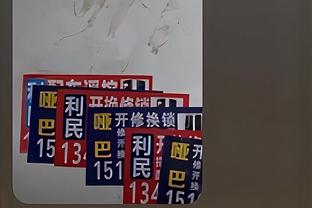 一般般！约基奇15中8拿下24分6板12助2断