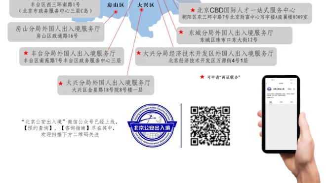 小法：我看不出滕哈赫的比赛计划，他麾下的曼联仍欠缺一些东西